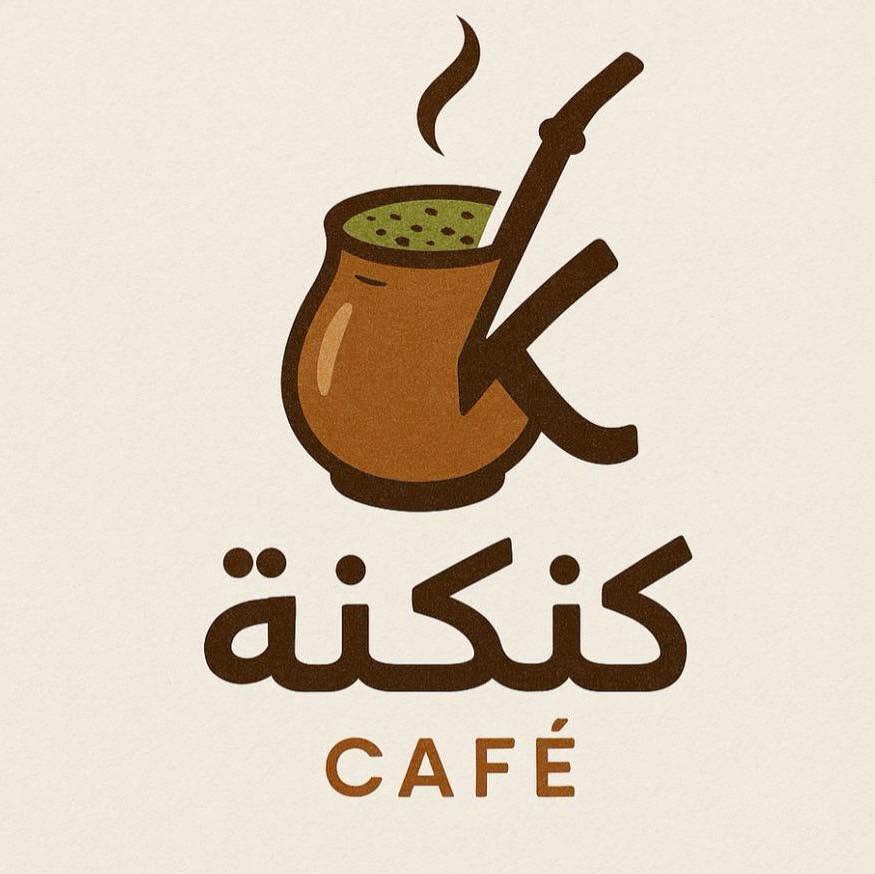 شعار كنكنة أوريجينال